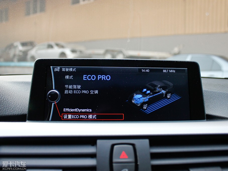 2013R3ϵT 328i M\Ӱ