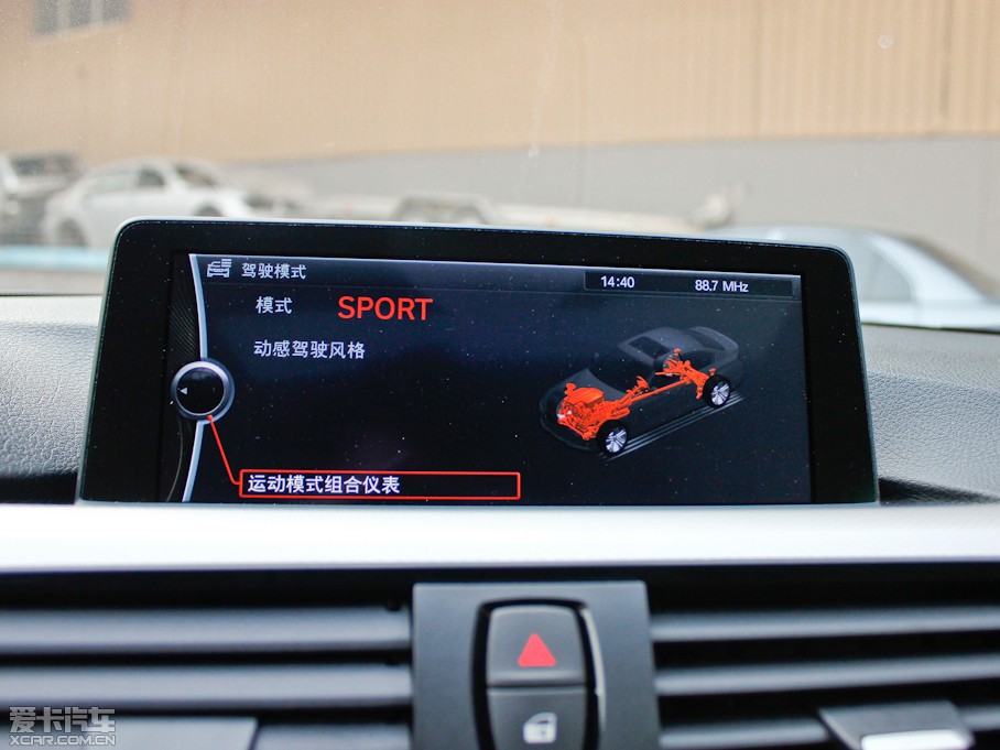 2013R3ϵT 328i M\Ӱ