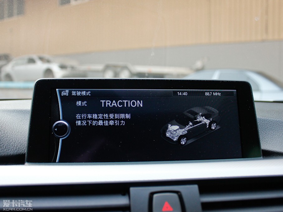 2013R3ϵT 328i M\Ӱ