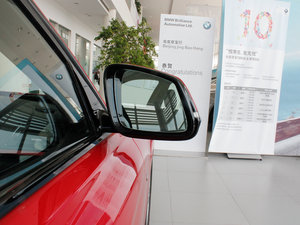 2013320i \(yn)(dng)O(sh)Ӌ(j)b  (x)(ji)^