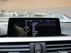 2013328i M\Ӱ п_@ʾ