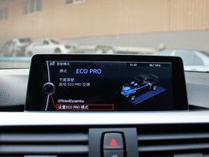 2013328i M\(yn)(dng) п؅^(q)