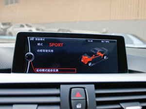 2013328i M\(yn)(dng) п؅^(q)