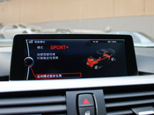 2013328i M\(yn)(dng) п؅^(q)