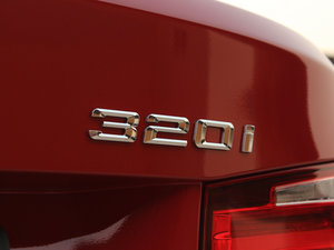 2013320i r(sh)а (x)(ji)^