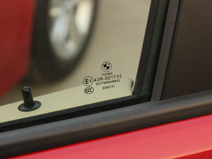 2013320i r(sh)а (x)(ji)^