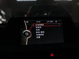 2013款320i 时尚版 中控区