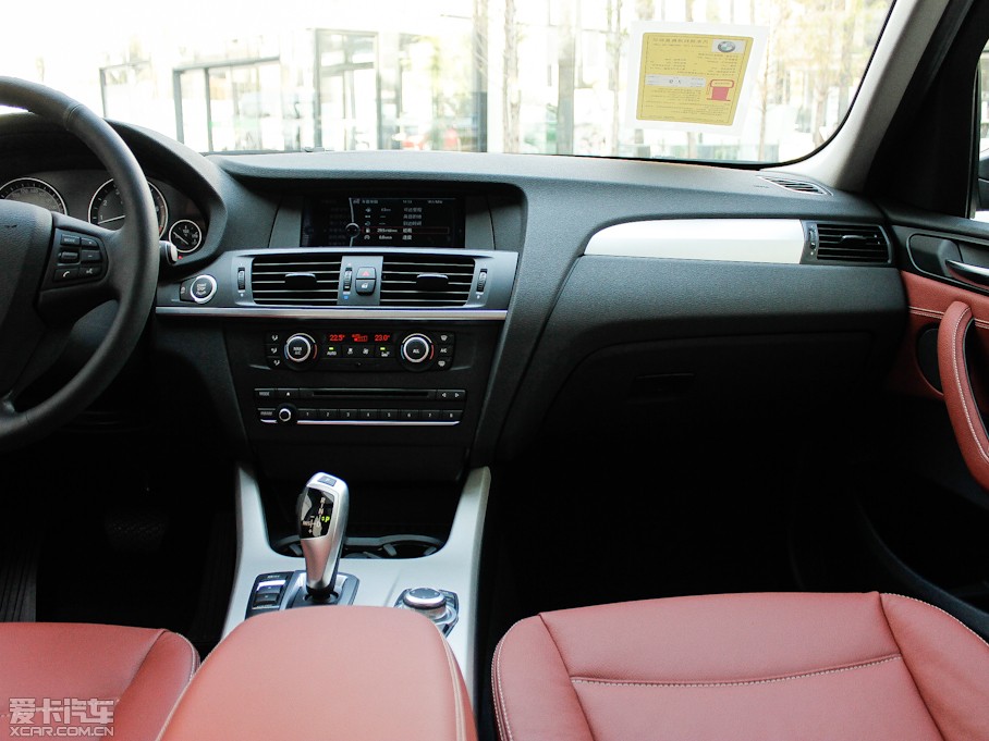 2012RX3M(jn)ڣ xDrive28i I(lng)Ȱ