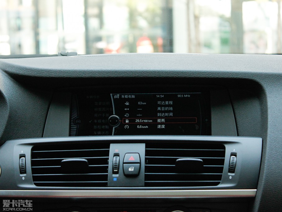 2012RX3Mڣ xDrive28i IȰ