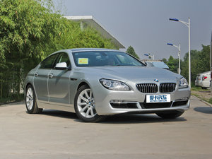 2012640i w^