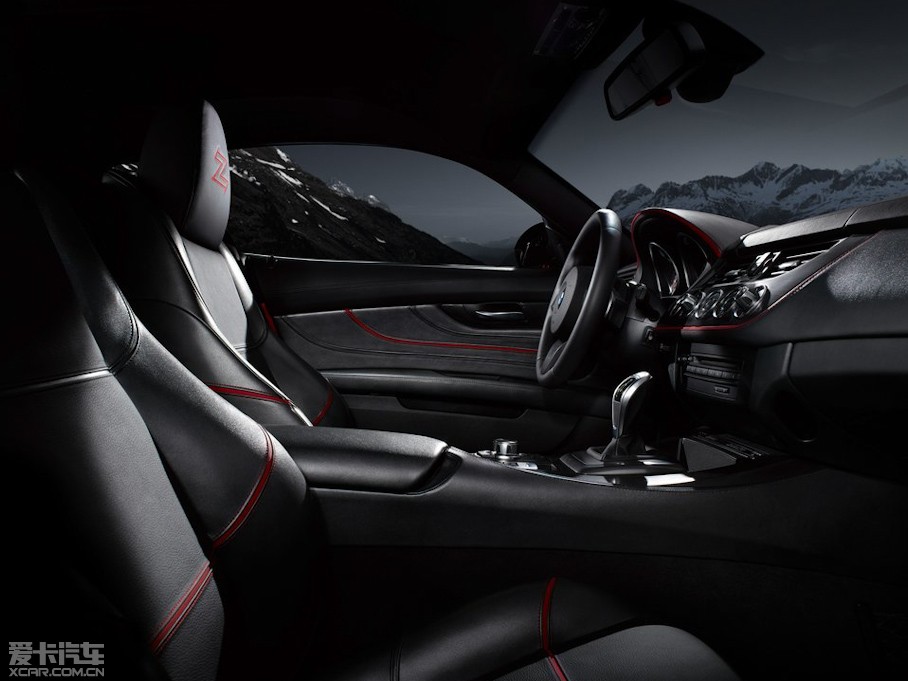 2012Zagato Coupe Concept