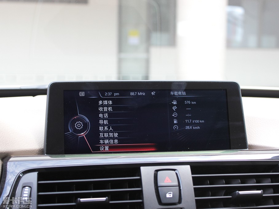 2013R3ϵGT 328i O(sh)Ӌb