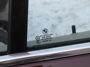 2013535i Ű (x)(ji)^