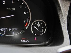 2014535i xDrive п؅^