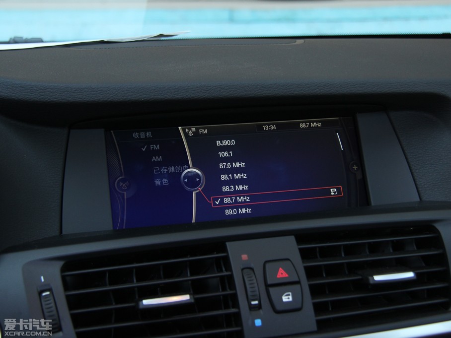 2013RX3Mڣ Ŀ xDrive20i A