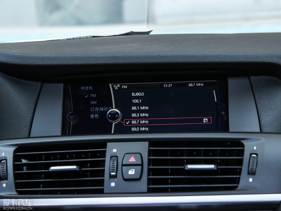 2013RX3Mڣ Ŀ xDrive20i A