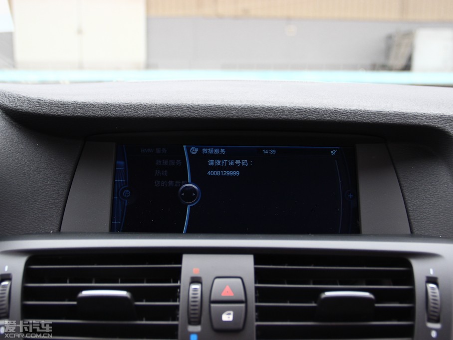 2013RX3Mڣ xDrive28i IȰ