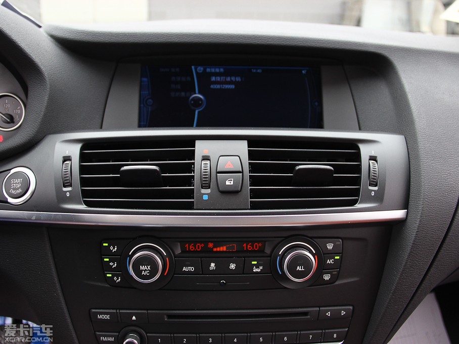 2013RX3M(jn)ڣ xDrive28i I(lng)Ȱ