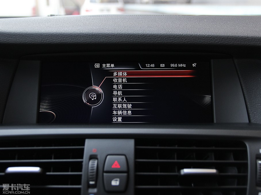 2013RX3M(jn)ڣ Ŀ xDrive28i A