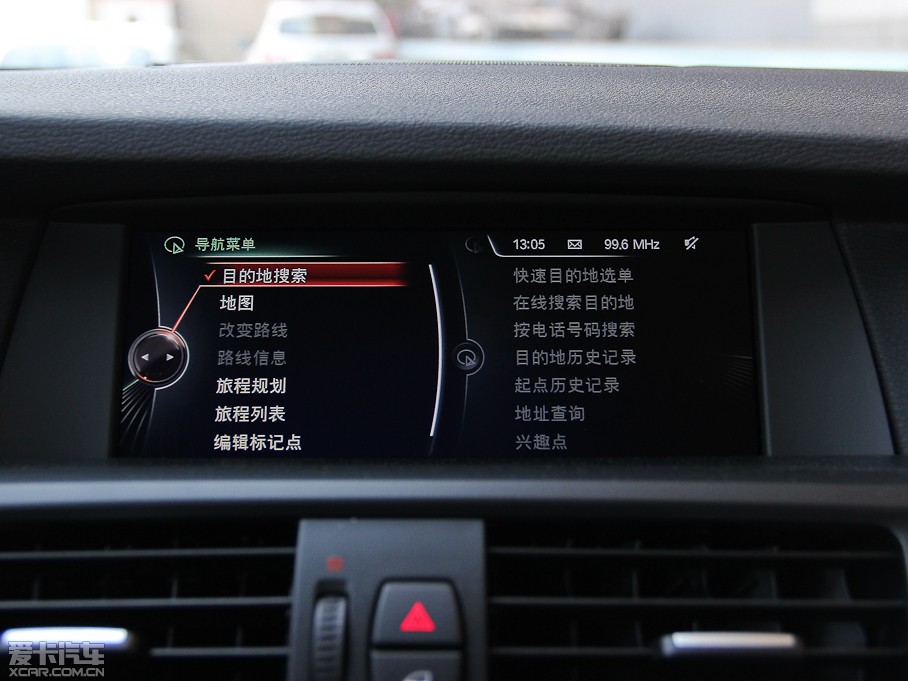 2013RX3Mڣ Ŀ xDrive28i A