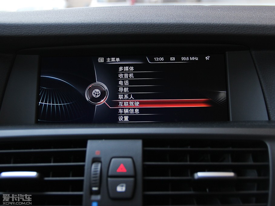 2013RX3Mڣ Ŀ xDrive28i A