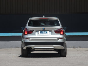 2013款改款 xDrive20i 豪华型 正后	