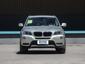 2013款改款 xDrive20i 豪华型 正前