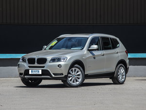 2013款改款 xDrive20i 豪华型 左前45度