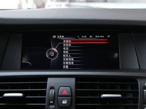 2013Ŀ xDrive28i A п؅^(q)