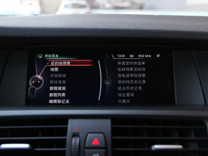 2013Ŀ xDrive28i A п؅^(q)