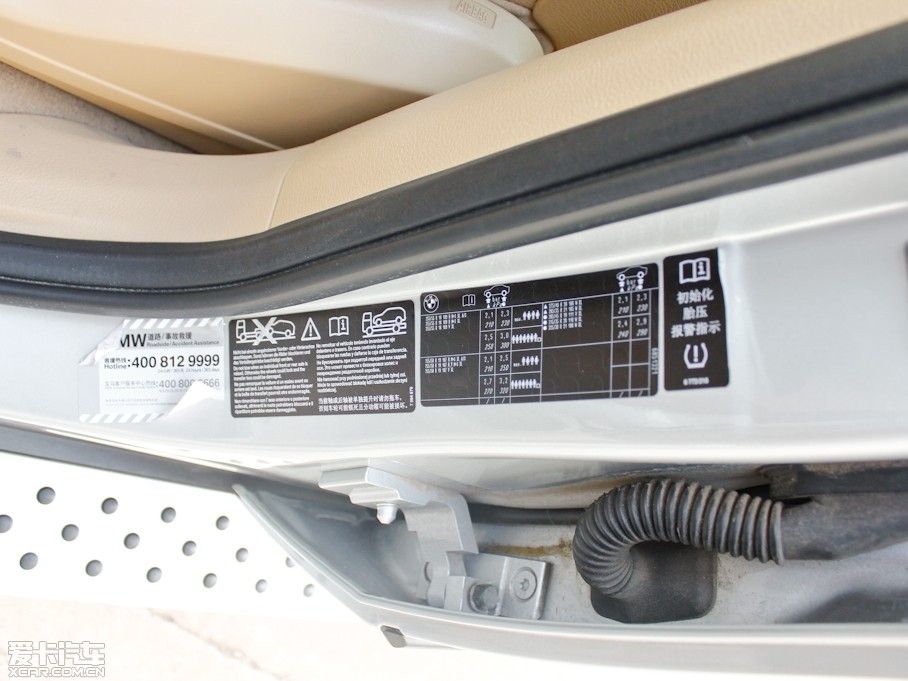 2013RX5(M) xDrive35i A