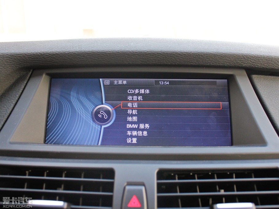 2013RX5(M) xDrive35i A