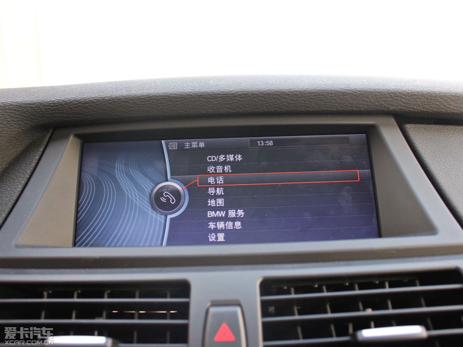 2013RX5(M) xDrive35i A