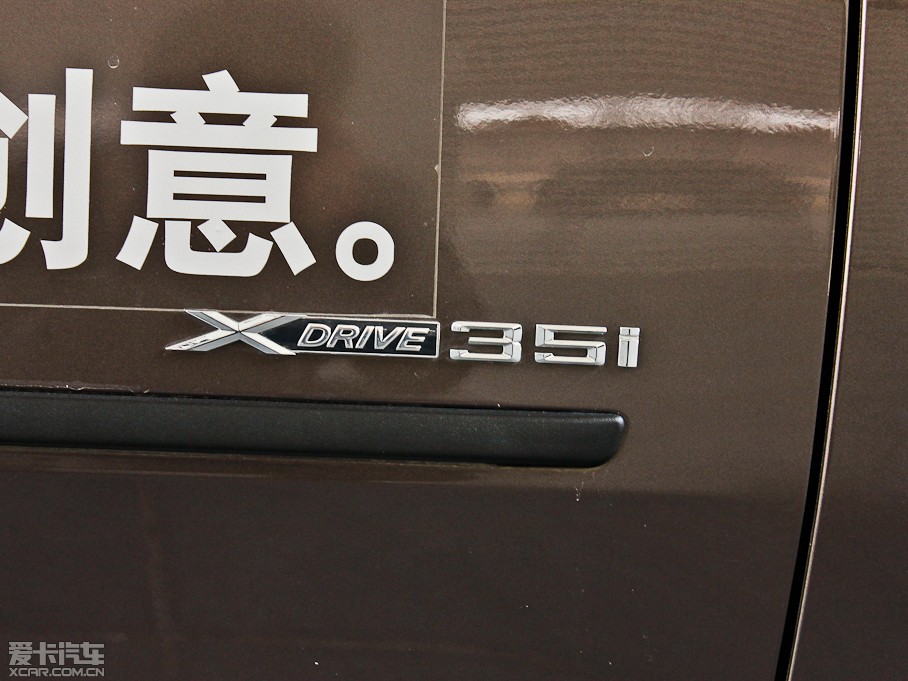 2013RX5(M) xDrive35i I(lng)Ȱ