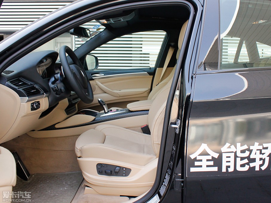 2013RX6 xDrive40i