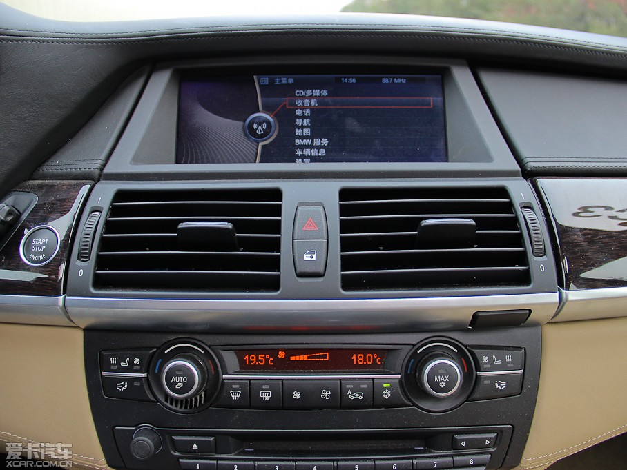 2013RX6 xDrive50i A 