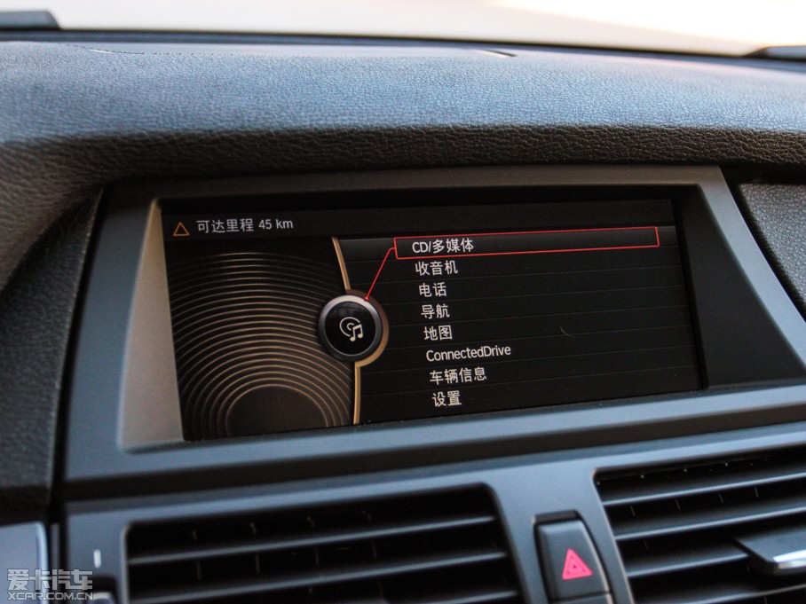 2013RX6 xDrive35i A 