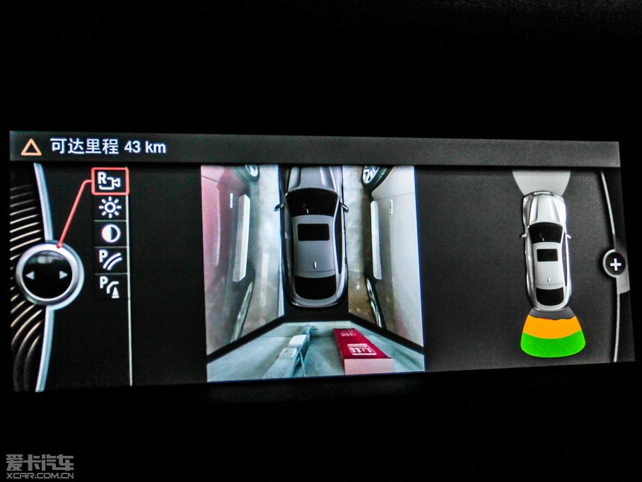 2013RX6 xDrive35i A 