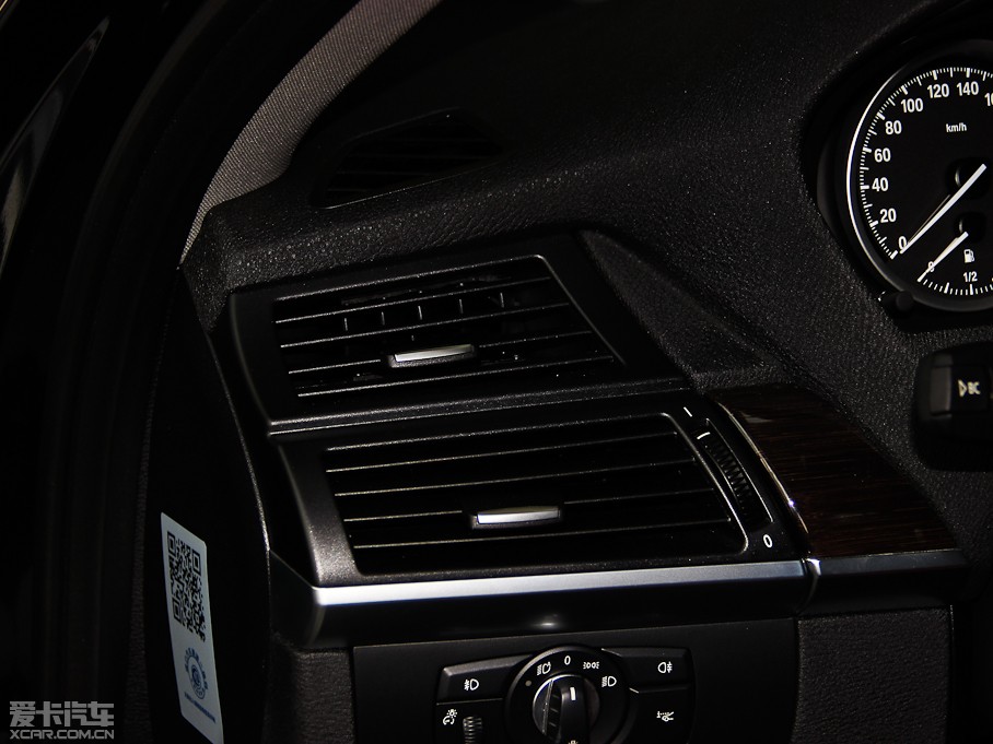 2013RX6 xDrive35i A 