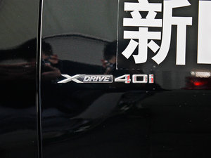 2013xDrive40i (x)(ji)^