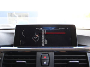 2013320i \OӋb п؅^