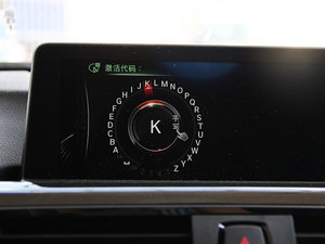 2013320i \OӋb п؅^