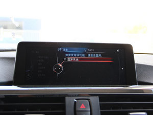 2013320i \OӋb п_@ʾ