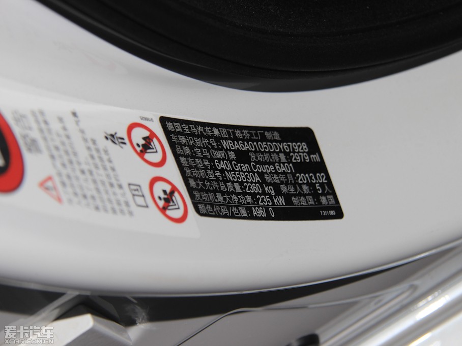 2013R6ϵT 640i xDrive