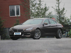 2013款640i xDrive 限量版 左前45度