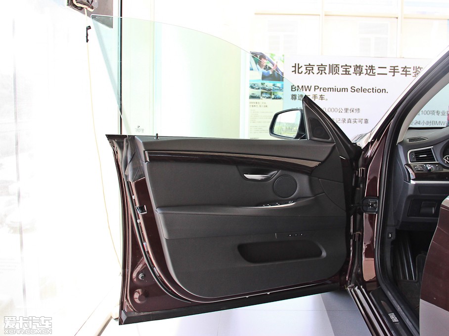 2014R5ϵGT 535i I