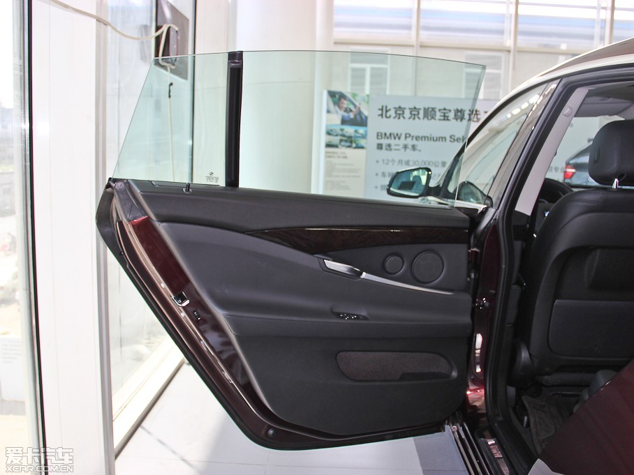 2014R5ϵGT 535i I(lng)