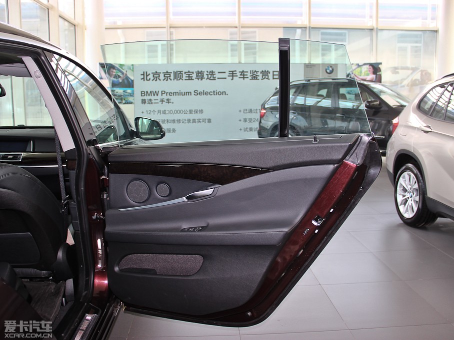 2014R5ϵGT 535i I