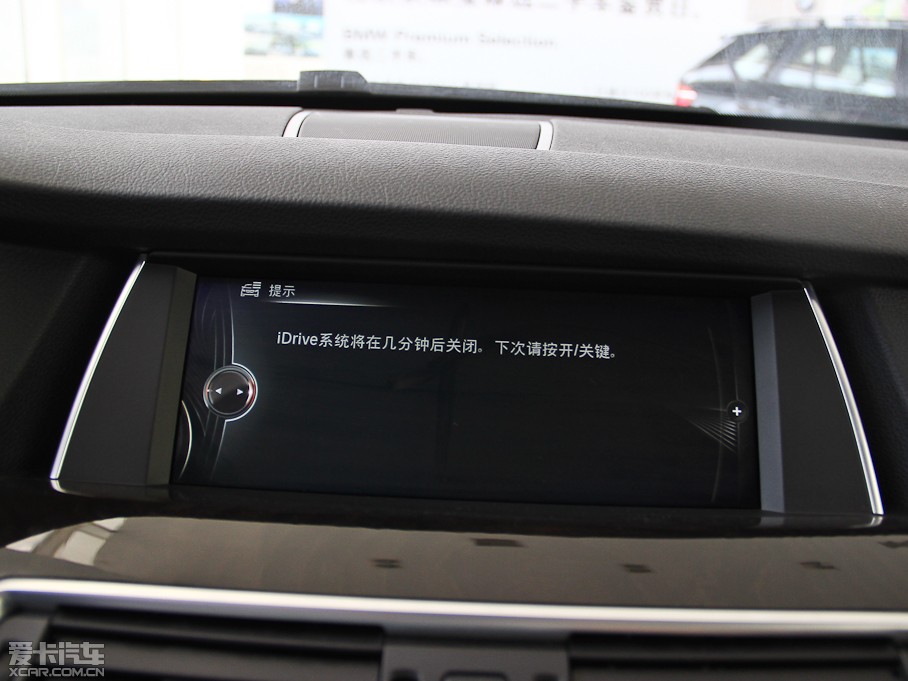 2014R5ϵGT 535i I(lng)