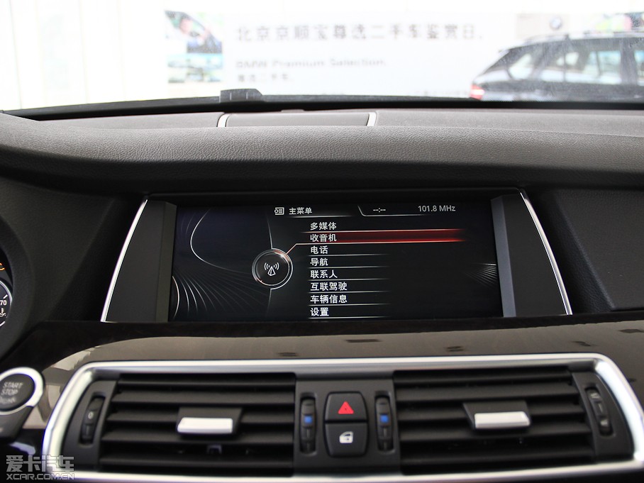 2014R5ϵGT 535i I(lng)